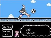 Captain Tsubasa, capture d'écran